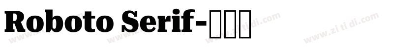 Roboto Serif字体转换